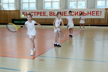 Теннис